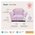thumbnail image 4 of Plush Keet Children's Chair Lavander, with accent pillow, 4 of 6