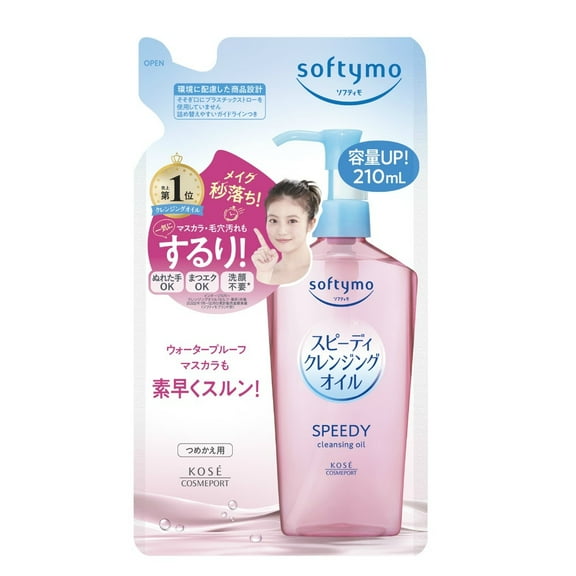Kose Softymo Speedy Cleansing Oil - 7.10 oz / Refill Bag