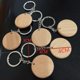 thumbnail image 1 of Productos de madera llavero creativo de madera maciza llavero de madera de haya colgante suministros para el hogar, 1 of 6