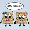 thumbnail image 2 of CafePress - Happy Passover Matzot Long Sleeve Infant T Shirt - Long Sleeve Infant T-Shirt, 2 of 2