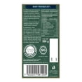 thumbnail image 2 of Salchicha de cerdo Peñaranda Baby Frankfurt baby Frankfurt 500 g, 2 of 4