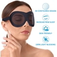 thumbnail image 2 of Antifaz para dormir, 100% opaco contorneado 3D, antifaz para dormir con correa ajustable, venda nocturna suave y cómoda para mujeres y hombres, antifaz para dormir, trabajo por turnos, viajes, 2 of 7