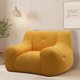 thumbnail image 1 of Sofá tipo puf,Puf Silla Sofá Tumbona Adultos Sofá Perezoso,Puf Sofá Lazy Chair Puf Sofá Lectura,Silla de piso Silla tipo puf Dormitorio Sala de estar,Elegante sofá Amarillo claro, 1 of 8
