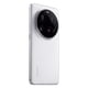 thumbnail image 5 of Smartphone Xiaomi 15 Ultra 16GB 512GB 5G Blanco Desbloqueado, 5 of 5