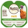 NUTRO Grain Free Natural Wet Cat Food Paté Turkey & Liver Recipe, (1) 2.64 oz. PERFECT PORTIONS Twin-Pack Tray