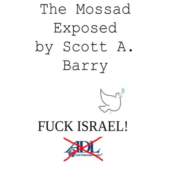Pre-Owned The Mossad Exposed (Paperback)