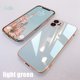 thumbnail image 1 of 6D Chapado En Vidrio Templado Caso iphone 11 12 Pro MAX X XS XR 7 + 8 PLUS SE 2020 11, 1 of 4