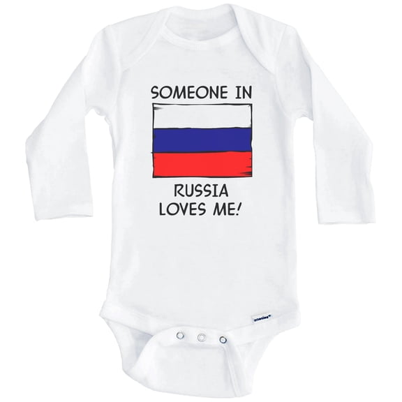 Someone In Russia Loves Me Russian Flag One Piece Baby Bodysuit (Long Sleeve), 0-3 Months White