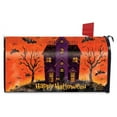 thumbnail image 3 of Briarwood Lane Spooky House Mailbox Cover, 3 of 3