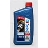 Chevron Delo 400 SDE 15W-40 Heavy Duty Diesel Oil, 1 qt.