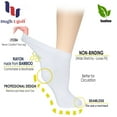 thumbnail image 2 of HUGH UGOLI Women's Bamboo Ankle Loose Fit Diabetic Socks, Soft, Seamless Toe, Wide Stretchy, Non-Binding Top, 3 Pairs, Beige, Shoe Size: 6-9, 2 of 5