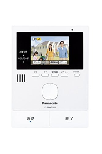 Panasonic Panasonic color TV door phone Panasonic VL SVDKL