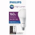 thumbnail image 2 of Philips 40W HID Equivalent Frosted T-Shape Medium Base LED High-Intensity Replacement Light Bulb, 2 of 2