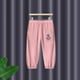 thumbnail image 2 of Odeerbi 2-12 Años Niños Niñas Pantalones de Chándal de Algodón Dinosaur Print Workout Athletic Sports Jogger Pantalones Verano Color Sólido Casual Joggers, 2 of 4
