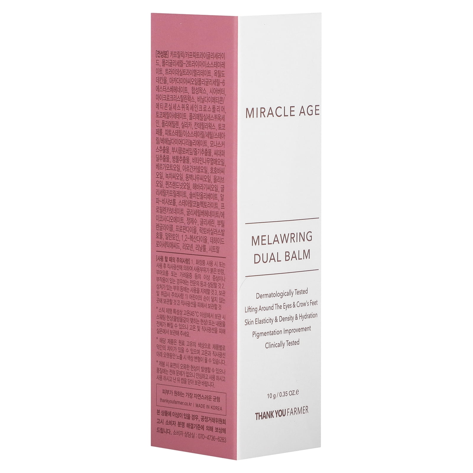 THANKYOU FARMER Miracle Age Melawring Dual Balm, 0.35oz (10g), Korean Wrinkle Balm Stick, Korean Eye Cream for Face