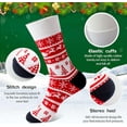 thumbnail image 4 of Fun Christmas Socks for Men - Funny Xmas Gifts for Men and Women Novelty Cozy Unisex Crew Cotton Sock Set, 4 of 10