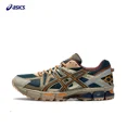 thumbnail image 1 of Zapatillas de running Asics Gel-Kahana 8 para hombre y mujer, para cross-country, con malla que aumenta la altura, 1 of 4