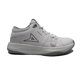 thumbnail image 2 of Tenis Pirma Básquet Para Hombre Jumper Supremacy 2021, 2 of 5