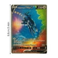 thumbnail image 2 of Liyamei Anime Cartoon Metal Craft Card Suitable For Anime Enthusiasts, 2 of 3