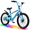 A Blue, variant on Lukstr Kids Bike for Boys, 20" Bike for Kids Ages 7-12, Bicycles with LED Light-up and Kickstand