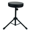 Carevas Non-adjustable Folding Percussion Drum Stool Round Seat