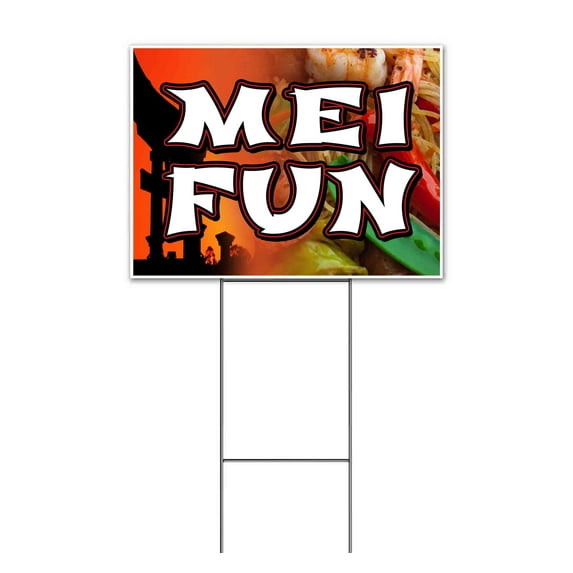 Mei Fun (18" x 24") Yard Sign, Includes Metal Step Stake
