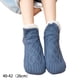 thumbnail image 3 of Sonducket 2 piezas de invierno frío para niños, calcetín grueso para mantener el calor, calcetines suaves, calcetería cómoda, accesorio de Accesorios de disfraces Azul 40 a 42, 3 of 6