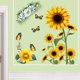 thumbnail image 5 of Pegatinas de pared de girasoles Mariposa 3D Flores amarillas Decoración de pared Vinilo Pegatinas extraíbles a prueba de agua para sala de estar Calcomanías de pared de cocina para la famili, 5 of 5