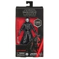 thumbnail image 5 of Star Wars The Black Series Gaming Greats Darth Nihilus GameStop Exclusive Star Wars Knights of the Old Republic II Toy, 5 of 6