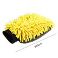 thumbnail image 5 of comerut Chenille Car Wash Glove Double-Sided Cleaning Stain-Removal Good Durability Ultimate Car Cleaning Tool, 5 of 7