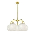thumbnail image 5 of Innovations Lighting - White Mouchette - 5 Light Stem Hung Chandelier In Modern, 5 of 7