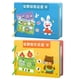 thumbnail image 2 of Libro de Pegatinas de Juguete Montessori para Niños, Juego de Rol Multiusos, Iluminación Práctica, Tarjeta de Papel de Aprendizaje, Juego de Lágrima P Estilo C, 2 of 8
