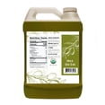 thumbnail image 2 of 1 GALLON OF 100% Pure Organic Extra virgin Olive oil Unrefined, 2 of 5