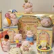 thumbnail image 3 of Blind Box Lulu The Piggy serie de celebración figura de Anime Kawaii figura de colección juguetes de decoración de escritorio muñeca regalos para niños y niñas1053, 3 of 5