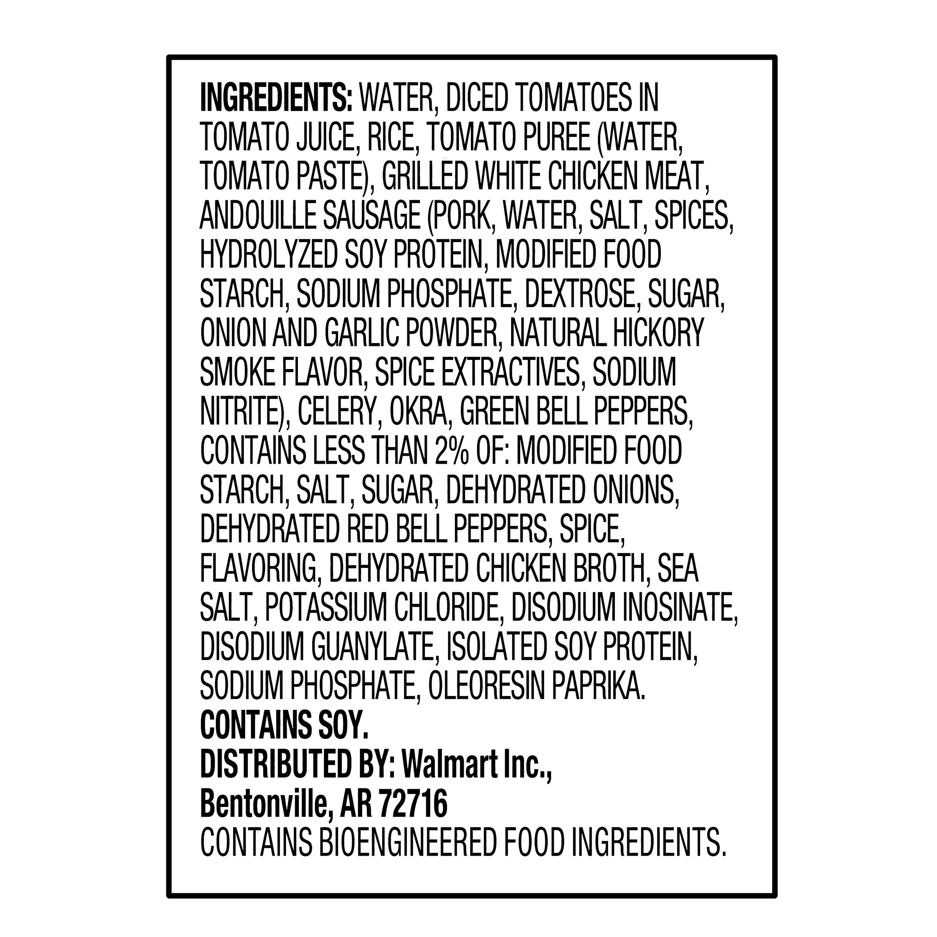 Great Value Grilled Chicken & Sausage Gumbo Soup, 18.8 oz