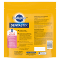 thumbnail image 2 of Pedigree Dentastix Oral Care Dual Flavour Bacon & Chicken Large Breed Adult Dog Treats, 32 Treats, 2 of 12