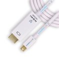 thumbnail image 1 of SatelliteSale Unidireccional Mini DisplayPort a Cable HDMI Macho a Maldito PVC Cordón blanco (3 pies) SatelliteSale Cable de DisplayPort, 1 of 7