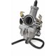 thumbnail image 1 of PZ30 Accelerator Pump/Carburetor for 200cc 250cc Motorcycles and Quads - 30mm, 1 of 5