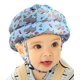 thumbnail image 1 of Protector de cabeza Baby Helmet Simply Kids para gatear y caminar, 1 of 7
