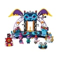 thumbnail image 2 of Set LEGO Trolls Concierto en Volcano Rock City 41254, 2 of 4
