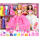 thumbnail image 1 of Traje de muñeca Barbie caja de regalo vestido de novia princesa niños ropa de muñeca de juguete TUNC, 1 of 4
