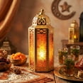 thumbnail image 3 of 10.5" Medium Moroccan Lantern Candle Holder – Gold with Amber Glass, Metal Decorative Lamp for Indoor/Outdoor Patio or Porch Use, Home Decor, Ramadan, Weddings, 3 of 11