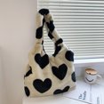 thumbnail image 1 of Bolsa Loves con estampado de corazón para mujer s de hombro de Ehuebsd felpa suave bolso de viaje de gran capacidad bolsas de cubo mullidas cálidas para invierno 2021, 1 of 8
