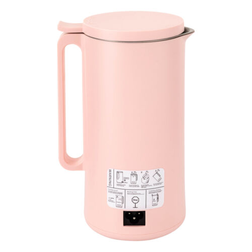 Nutrition Machine Automatic Nut Milk Maker Homemade Almond Oat Coconut