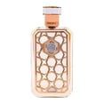 thumbnail image 1 of Perfume Rasasi Nagham Arabian Prive EDP de 70 ml para hombre, 1 of 6