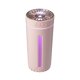 thumbnail image 1 of Humidificador de coche para decoración del hogar, humidificador de aire para amigos, regalos familiares (rosa), 1 of 6