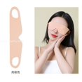 thumbnail image 1 of Máscara de ojos para dormir, antifaz fino y portátil que bloquea la luz, para viajes, con correa para colgar en la oreja, parche para ojos unisex, 1 of 6