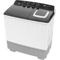 thumbnail image 1 of White Westinghouse  Lavadora doble tina  25 kg  WWXCTT332009QBK Gabinete polipropileno alto impacto  4 niveles de agua  4 perillas de control  Bajo consumo de energía  Ahorro de agua, 1 of 7