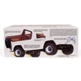 thumbnail image 4 of Skill 2 Model Kit 1978 Ford Bronco 4X4 "Wild Hoss" 1/25 Scale Model by AMT, 4 of 6