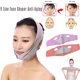thumbnail image 1 of XWSHYW Máscaras Línea V Cara Barbilla Mejilla Masaje Facial Modelador Facial Antienvejecimiento, 1 of 3